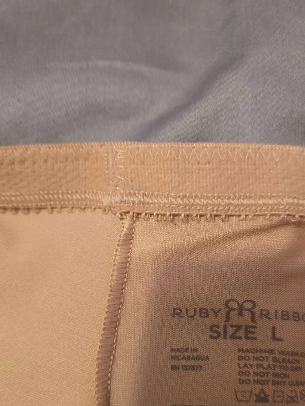 NWOT Ruby Ribbon‎ High-Waist Thigh & Tummy Slimmer Shorts in Nude